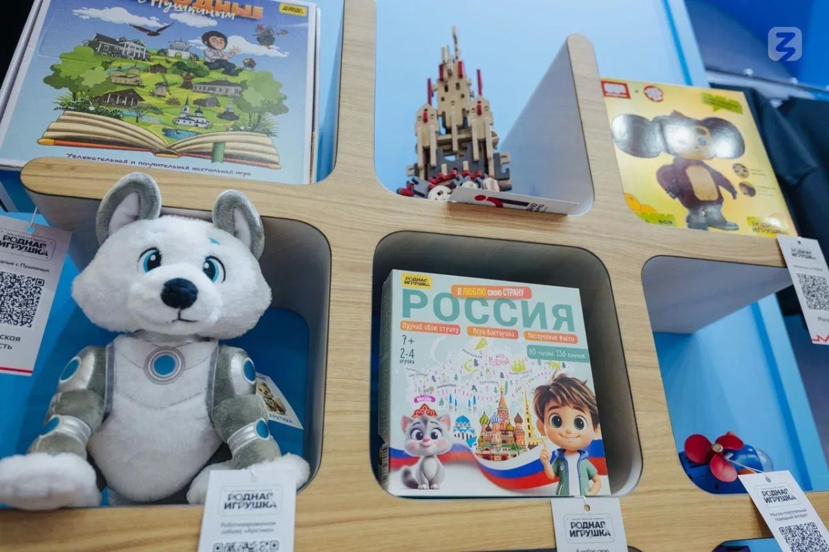 Российское общество «Знание» и Движение Первых подвели итоги экспертного отбора в номинации «Идеи игр и игрушек» Всероссийского конкурса «Родная игрушка»