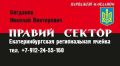 ������ ����������: � ������, ��� ����������� ������ �����, ������ ��� ��� ����� ����� �� ���� ������ (�) ���-������������� ���������� ��� ��� ������ � ����������� �� ���������� �������