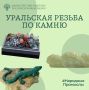 ������� � ������� #���������������� ��������� ��� ��������� ������ �� �����: