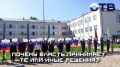 Рюкзаки собраны, форма висит на плечиках, а внутри всё равно тревожно… У вас так?