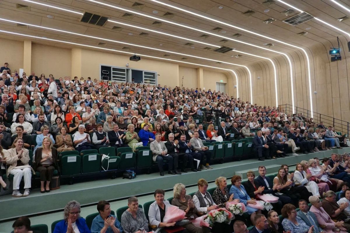 Областное августовское педагогическое совещание – 2026 завершилось Областное августовское педагогическое совещание – 2026 завершилось