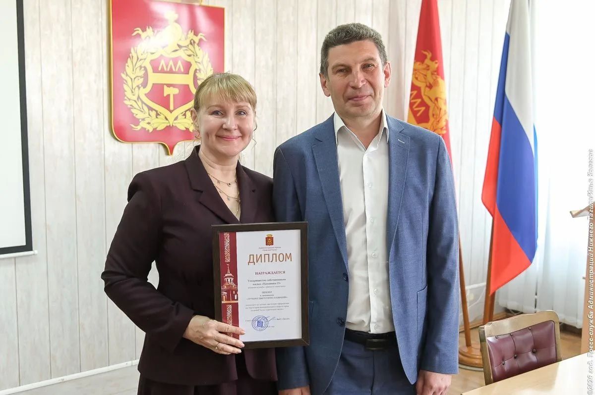 Город расцветает!. В Нижнем Тагиле подвели итоги традиционного конкурса на лучшее цветочное оформление Город расцветает!. В Нижнем Тагиле подвели итоги традиционного конкурса на лучшее цветочное оформление