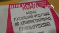 � ������� ����� ������������ � ������ ����������� ��������������� �� ������������ ������� ������������ ������