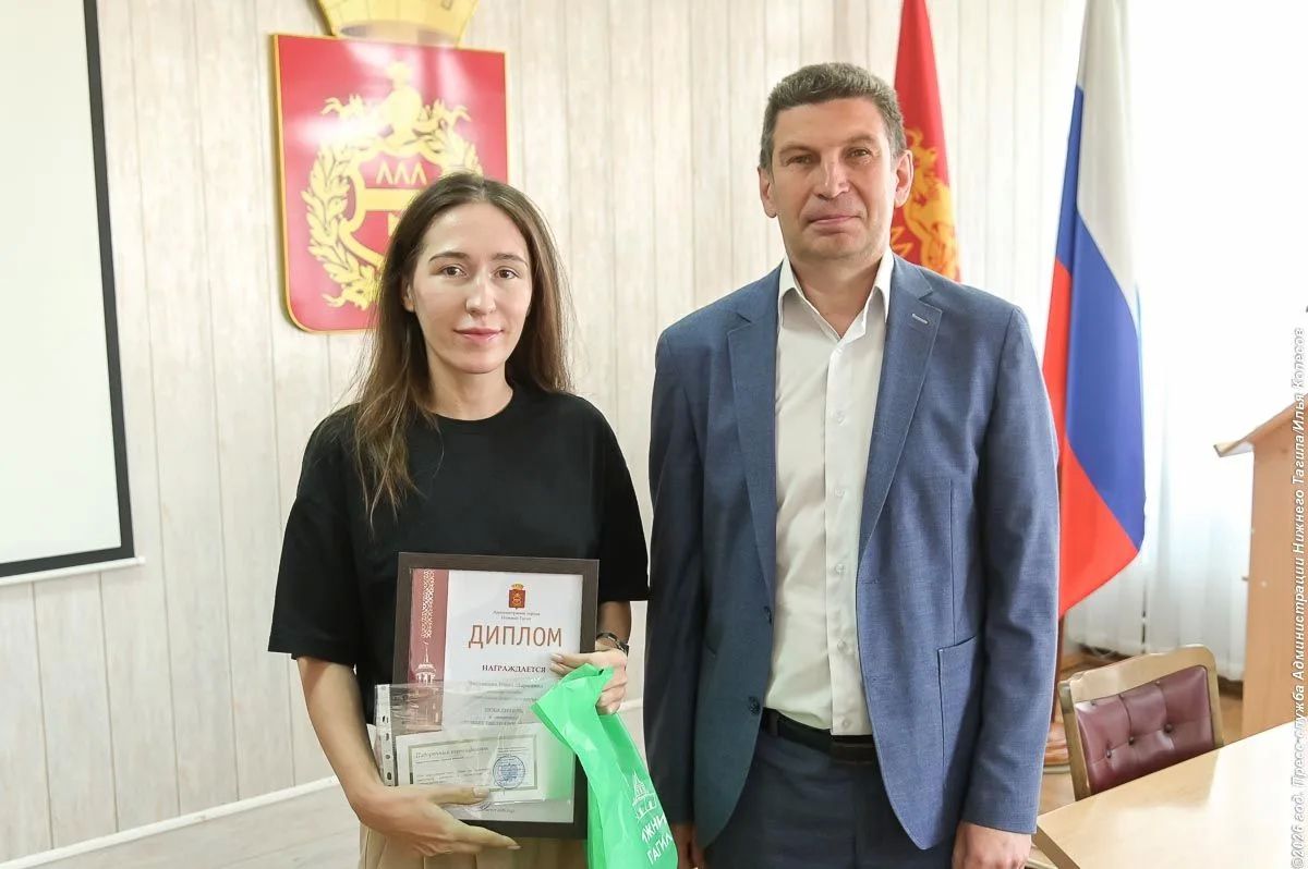 Город расцветает!. В Нижнем Тагиле подвели итоги традиционного конкурса на лучшее цветочное оформление Город расцветает!. В Нижнем Тагиле подвели итоги традиционного конкурса на лучшее цветочное оформление