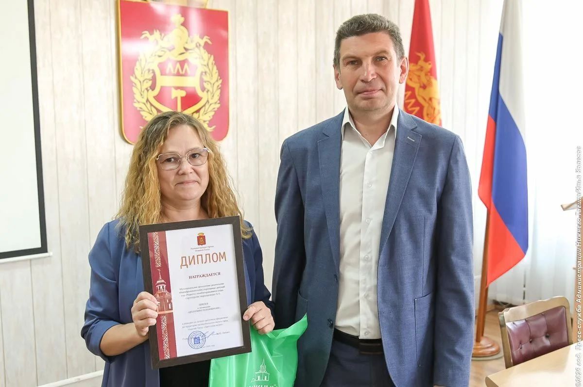 Город расцветает!. В Нижнем Тагиле подвели итоги традиционного конкурса на лучшее цветочное оформление Город расцветает!. В Нижнем Тагиле подвели итоги традиционного конкурса на лучшее цветочное оформление