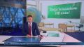 ����� � ���������� ������ �� ������ ������ ��������� ����� �� ���������� �������� � ������ ������� ���������� ����