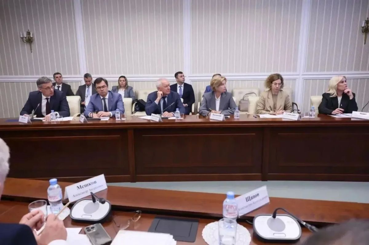 Герман Негляд обозначил приоритеты межведомственного сотрудничества по линии ПОД/ФТ на совещании в Екатеринбурге Герман Негляд обозначил приоритеты межведомственного сотрудничества по линии ПОД/ФТ на совещании в Екатеринбурге