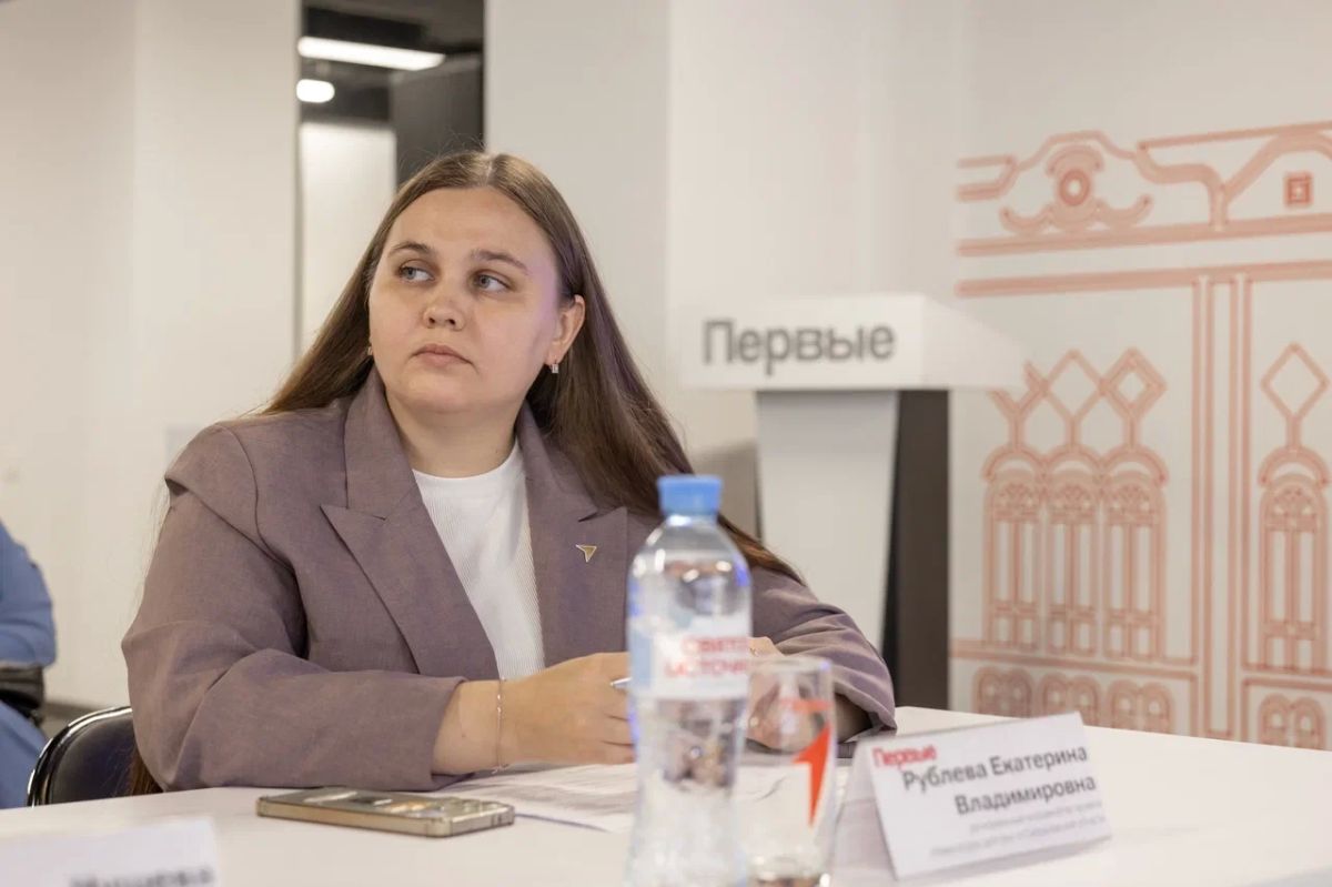 Заместитель Министра образования Свердловской области Никита Сафин обозначил приоритеты воспитательной работы на совещании в Доме Первых Заместитель Министра образования Свердловской области Никита Сафин обозначил приоритеты воспитательной работы на совещании в Доме Первых