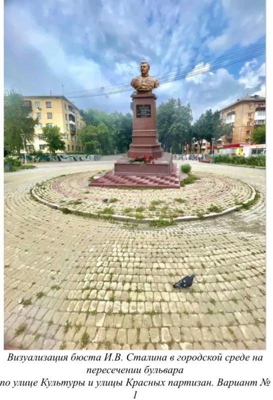 Бюст Сталина отказались устанавливать в центре Екатеринбурга Бюст Сталина отказались устанавливать в центре Екатеринбурга