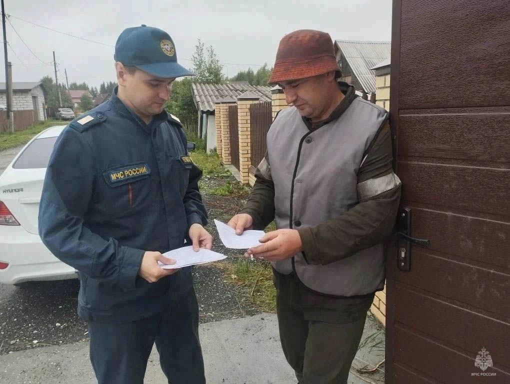 Дом должен быть крепостью: профилактика пожаров в жилом секторе Дом должен быть крепостью: профилактика пожаров в жилом секторе