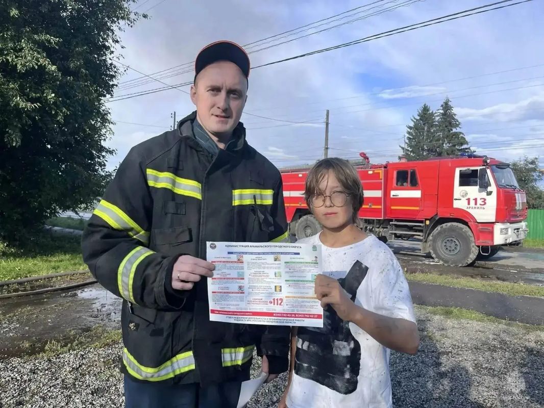 Дом должен быть крепостью: профилактика пожаров в жилом секторе Дом должен быть крепостью: профилактика пожаров в жилом секторе