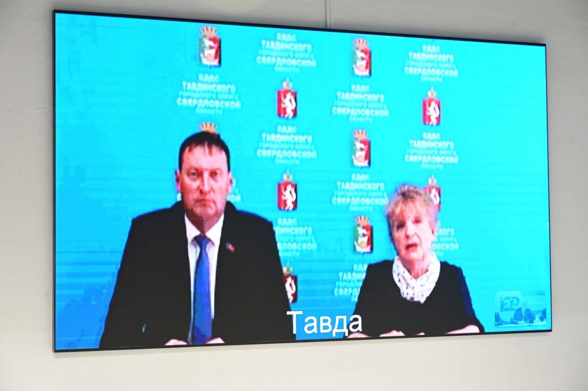 Денис Паслер: Провел очередной прием свердловчан по личным вопросам Денис Паслер: Провел очередной прием свердловчан по личным вопросам