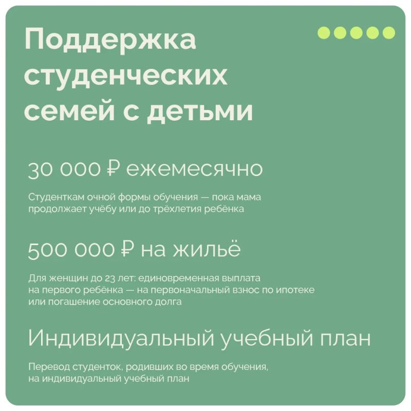 Денис Паслер: Сегодня на торжественной церемонии вручения государственных наград рассказал нашим почетным многодетным семьям о новой Уральской демографической доктрине Денис Паслер: Сегодня на торжественной церемонии вручения государственных наград рассказал нашим почетным многодетным семьям о новой Уральской демографической доктрине