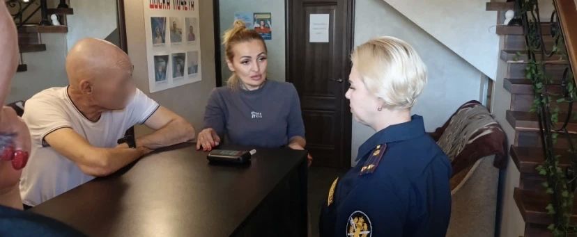 Сотрудники УИИ посетили центр пробации «Респектив» Сотрудники УИИ посетили центр пробации «Респектив»
