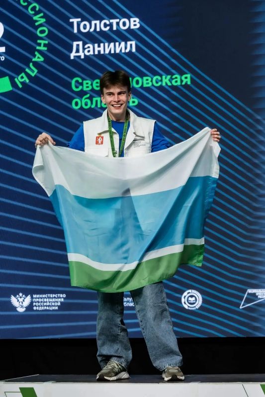 Уральские студенты завоевали 8 медалей в финале чемпионата «Профессионалы» Уральские студенты завоевали 8 медалей в финале чемпионата «Профессионалы»