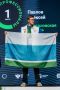 ��������� �������� ��������� 8 ������� � ������ ���������� ���������������