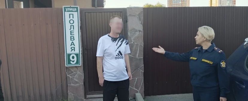 Сотрудники УИИ посетили центр пробации «Респектив» Сотрудники УИИ посетили центр пробации «Респектив»