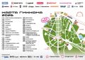 В Екатеринбурге 29 августа пройдёт фестиваль «ГикКон»: Тихон Жизневский, Денис Колесников, косплей и комиксы