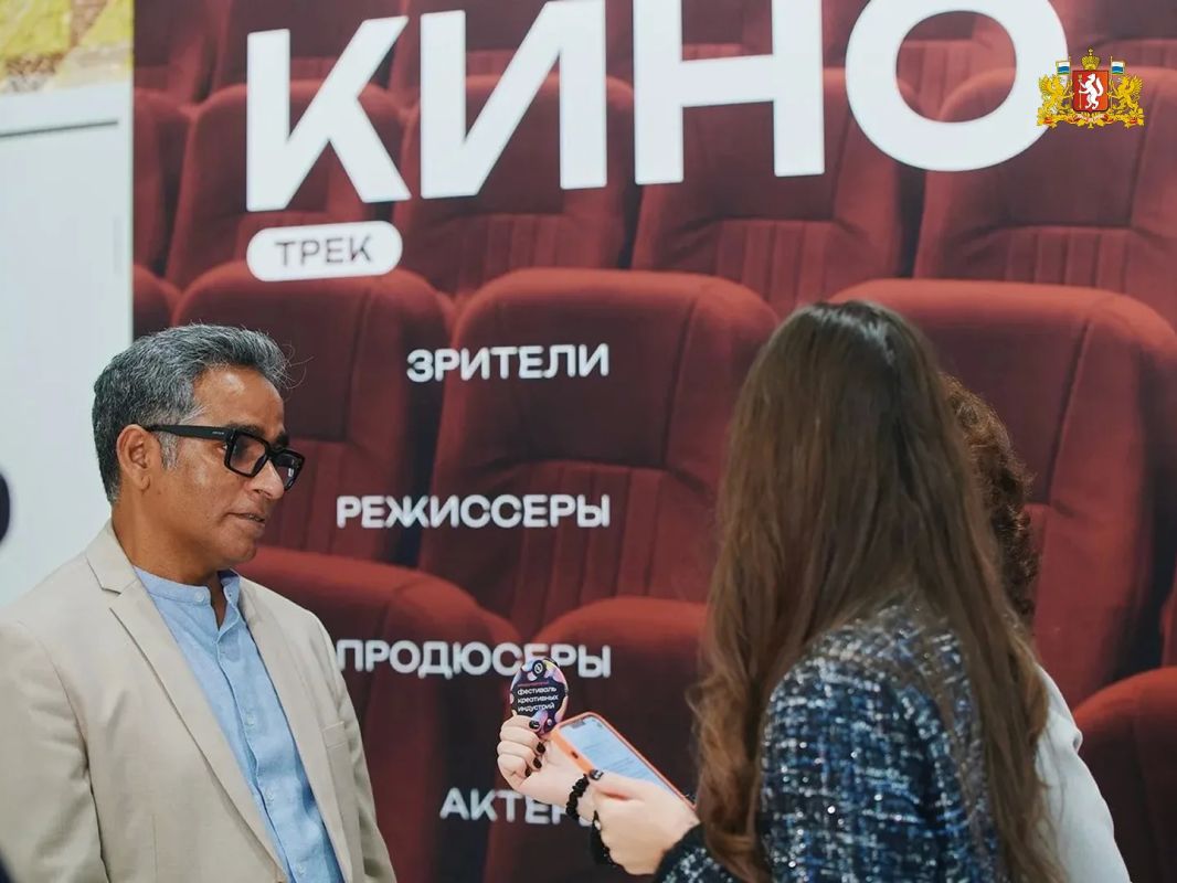 Кинодеятели из из России, Кореи, Индии, Китая, Непала и Турции обсудили развитие кино на Международном фестивале креативных индустрий Кинодеятели из из России, Кореи, Индии, Китая, Непала и Турции обсудили развитие кино на Международном фестивале креативных индустрий