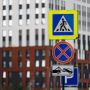 В Екатеринбурге для повышения безопасности дорожного движения и обеспечения пропускной способности установят новые дорожные знаки