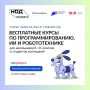 ��������� ���� ��������� �� ���������� ����� ���� �������� �� ����������������, �������������� ���������� � ������������� ��� ���������� 8�11-� ������� � ��������� ���������, ����������� �� I�-��������������