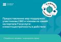 � ������������ ������� ��� �������������� ��� ���������� ��������� ���������� ����������� ������� �������� ������� ����������� �������� �������������������