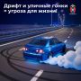 �������� ����� � ����� ������ ���������������� ������������ � ��� ���������� ����������� � �������� ��������� - � ���������, ��������� ��������� �������� ������� ������