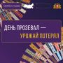 � ��� �������� ������� ������, ����������� ����������� ���������� �������, ���������� ���������� � ������� ������� �������� �����