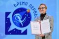 Сегодня свой День рождения отмечает Министр образования Свердловской области Светлана Тренихина