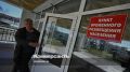В Екатеринбурге после атаки дронов будет развернут пункт временного размещения в КЦ «Елизаветинский» на ул. Бисертская, 14, сообщил глава города Алексей Орлов