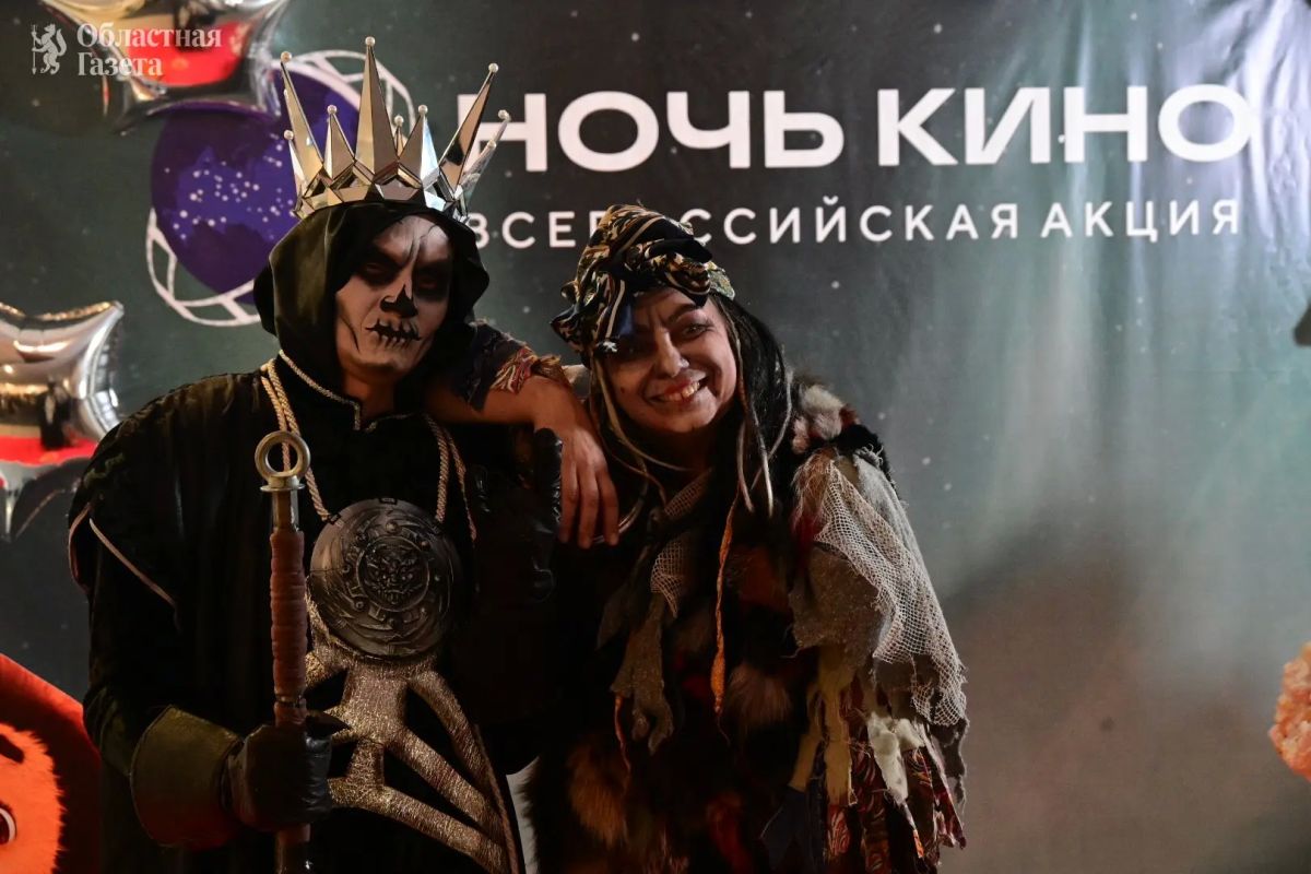 «Ночь кино–2026» собрала рекордную аудиторию в Свердловской области «Ночь кино–2026» собрала рекордную аудиторию в Свердловской области