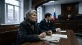 Суд лишил выплат вдову бойца СВО из-за планов на развод