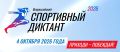 ������ ������������ ������� ������ ��������� ���� ������ �� ������������� � ������� ������ �� ������ ������������� ���������� ��������