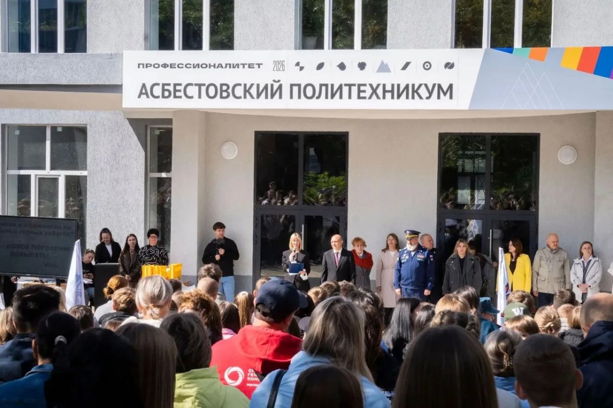 Денис Паслер дал старт работе первого на Среднем Урале транспортного кластера проекта «Профессионалитет» Денис Паслер дал старт работе первого на Среднем Урале транспортного кластера проекта «Профессионалитет»