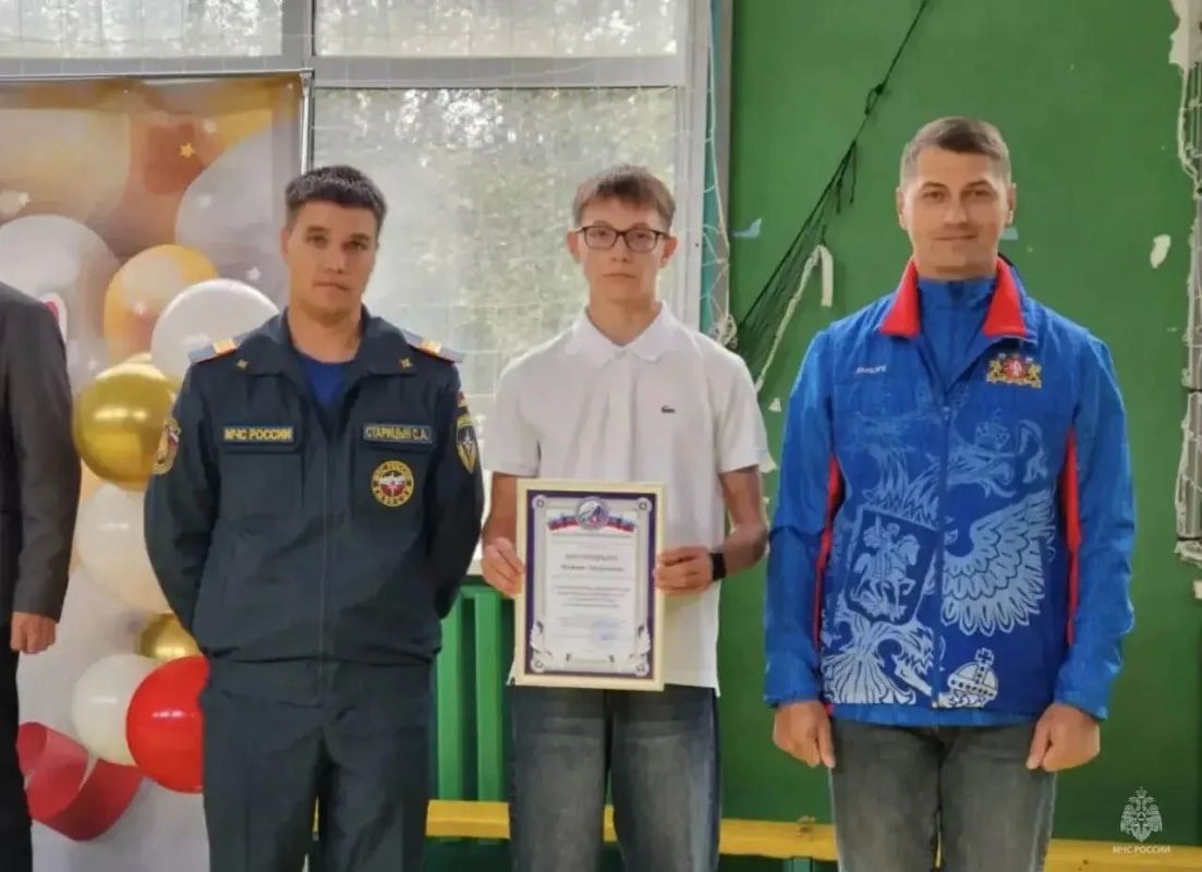 В День знаний в регионе наградили юных спортсменов сборной Свердловской области по пожарно-спасательному спорту В День знаний в регионе наградили юных спортсменов сборной Свердловской области по пожарно-спасательному спорту