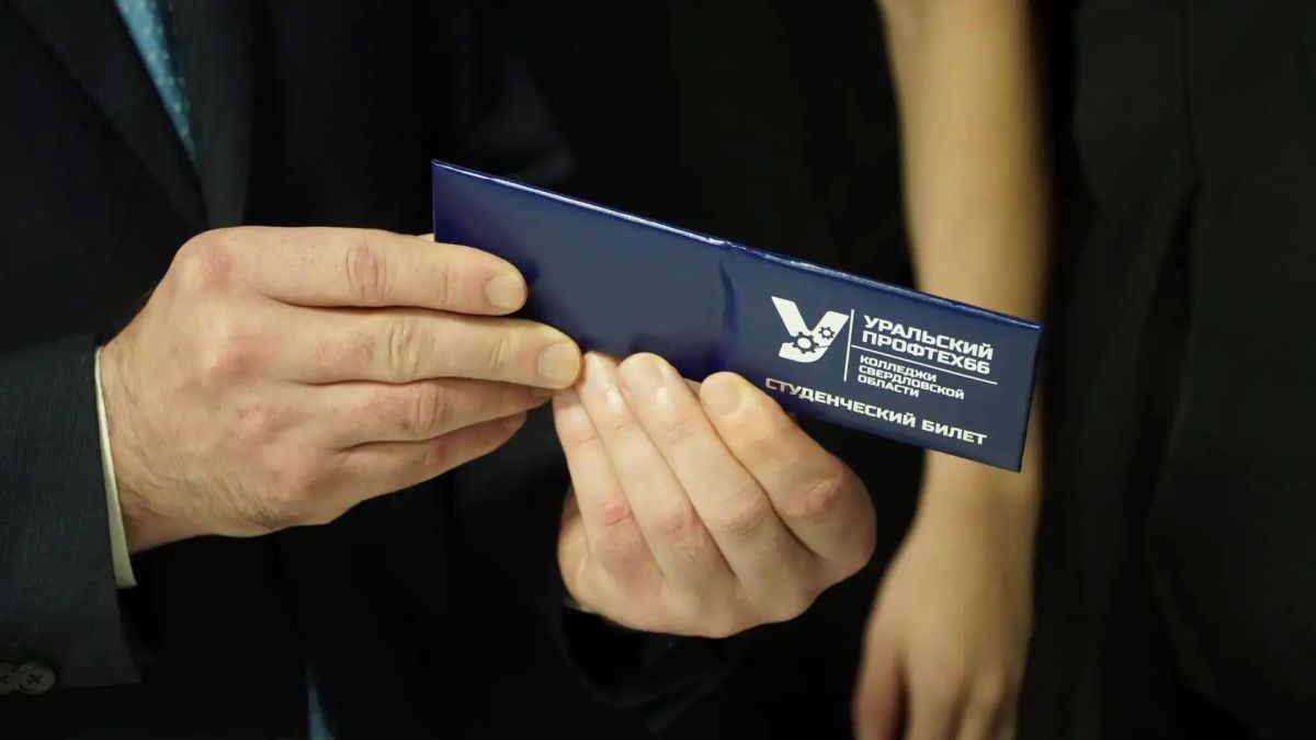 В Свердловской области 1 сентября открылись 7 новых кластеров федерального проекта «Профессионалитет» национального проекта «Молодёжь и дети» В Свердловской области 1 сентября открылись 7 новых кластеров федерального проекта «Профессионалитет» национального проекта «Молодёжь и дети»