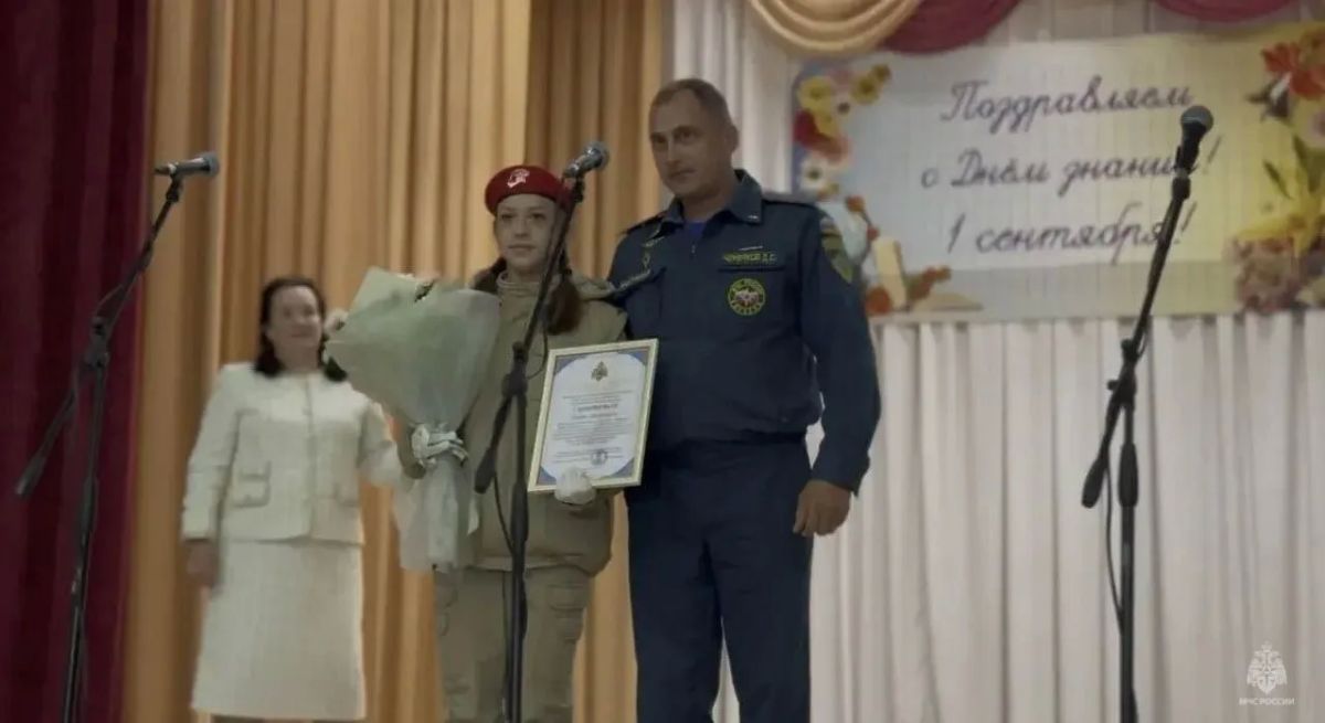 В День знаний в регионе наградили юных спортсменов сборной Свердловской области по пожарно-спасательному спорту В День знаний в регионе наградили юных спортсменов сборной Свердловской области по пожарно-спасательному спорту