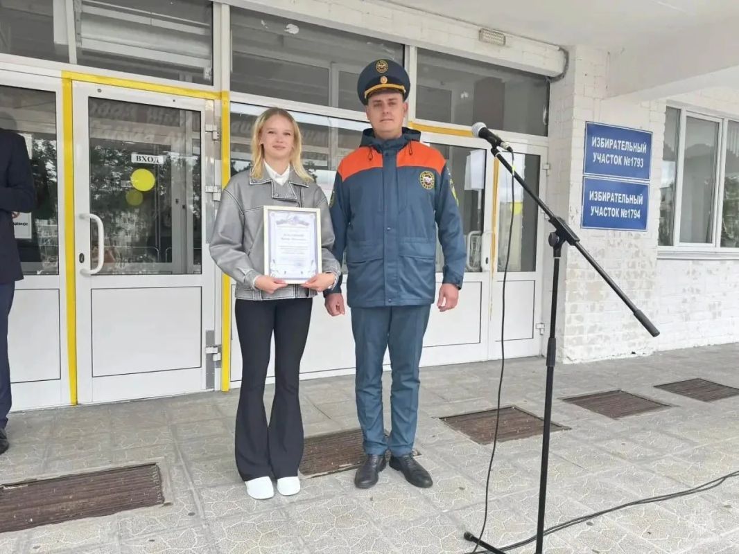 В День знаний в регионе наградили юных спортсменов сборной Свердловской области по пожарно-спасательному спорту В День знаний в регионе наградили юных спортсменов сборной Свердловской области по пожарно-спасательному спорту