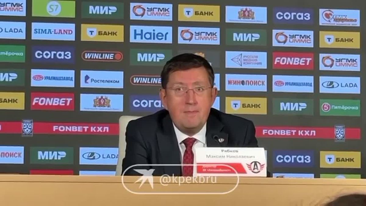 «Автомобилисту» поставили задачу получить медали Кубка Гагарина