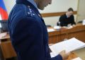 На основании заключения прокурора осужденный за совершение краж автомобилей и разбойное нападение продолжит отбывать наказание в виде лишения свободы в исправительной колонии
