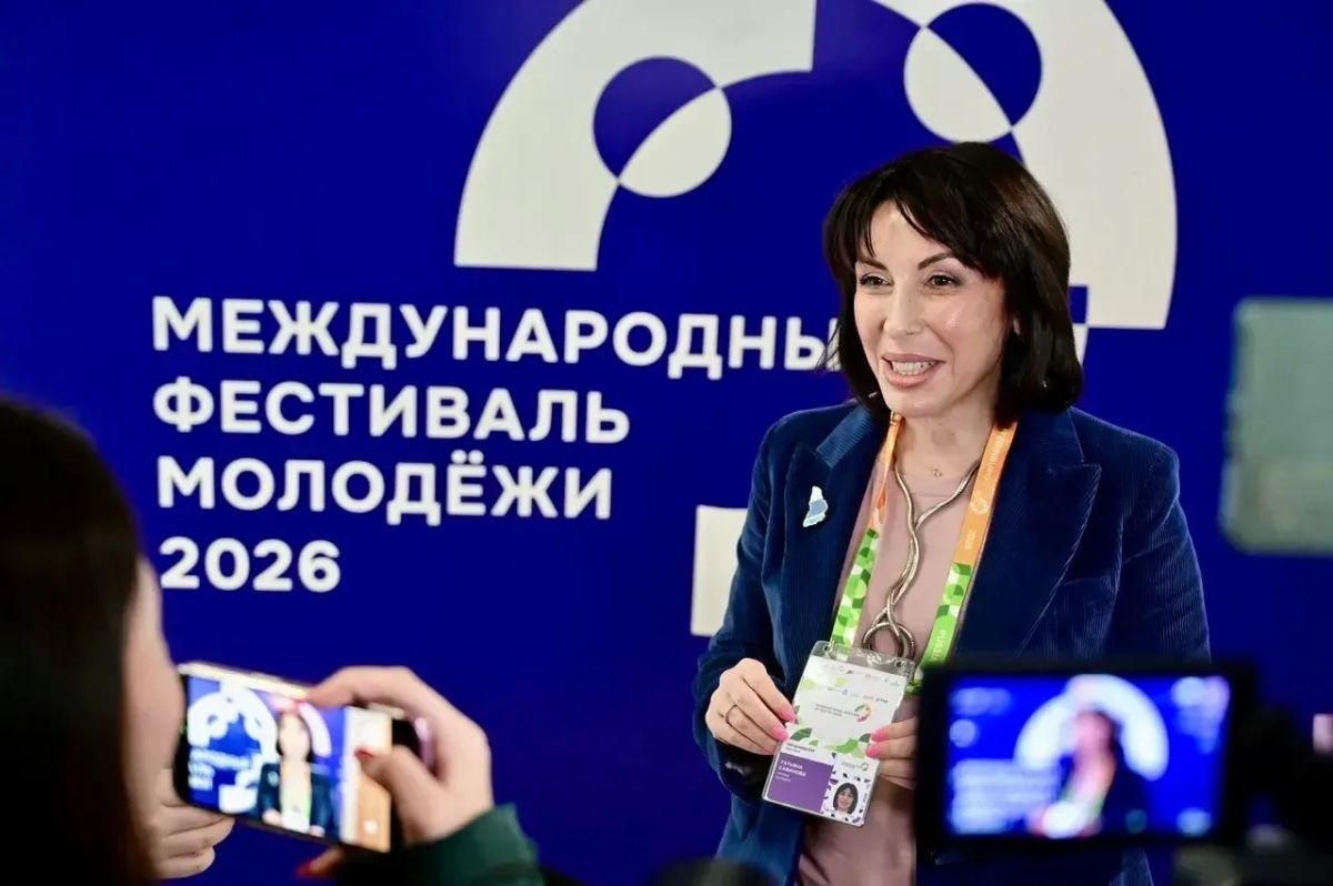 В Екатеринбурге начал работу аккредитационный центр МФМ-2026 В Екатеринбурге начал работу аккредитационный центр МФМ-2026