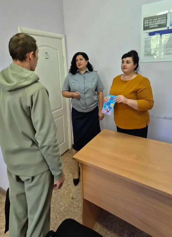 В Заречном филиале УИИ прошло мероприятие по пробации и профилактике инфекций В Заречном филиале УИИ прошло мероприятие по пробации и профилактике инфекций