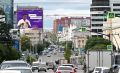 «Говорит Екатеринбург»: в уральской столице стартовала федеральная медиакомпания к Международному фестивалю молодёжи
