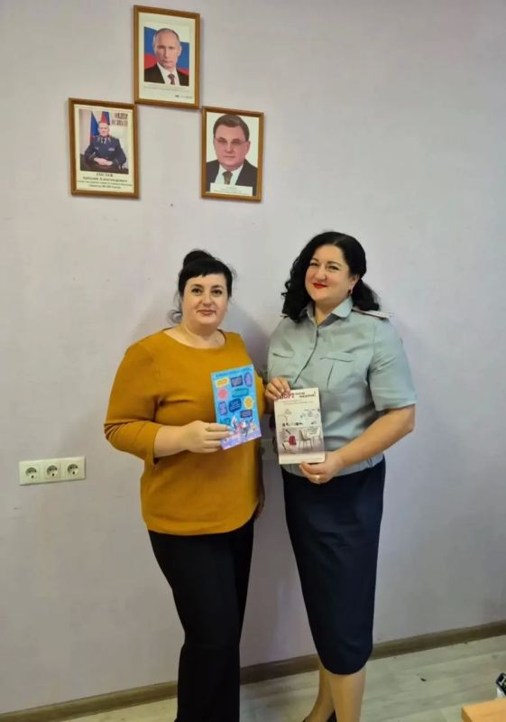 В Заречном филиале УИИ прошло мероприятие по пробации и профилактике инфекций