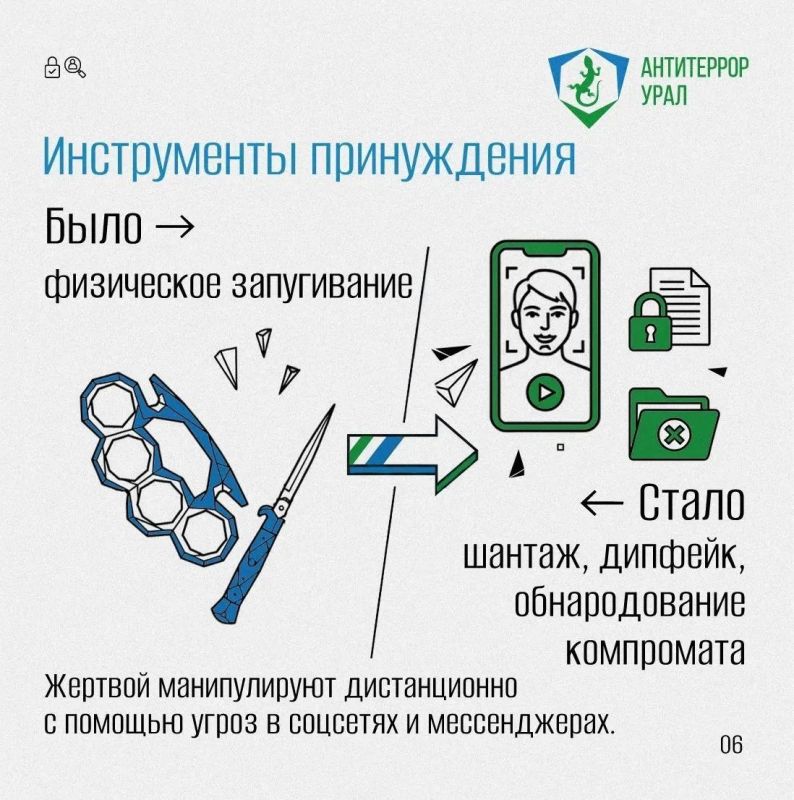 Сегодня — День солидарности в борьбе с терроризмом Сегодня — День солидарности в борьбе с терроризмом