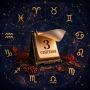 Ваш #ТелеАстролог на связи: 3 сентября — четверг