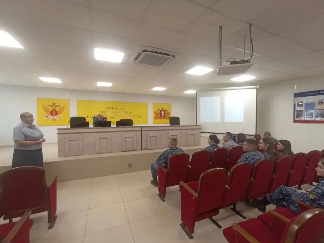 В ИК-12 прошло собрание с молодыми сотрудниками В ИК-12 прошло собрание с молодыми сотрудниками