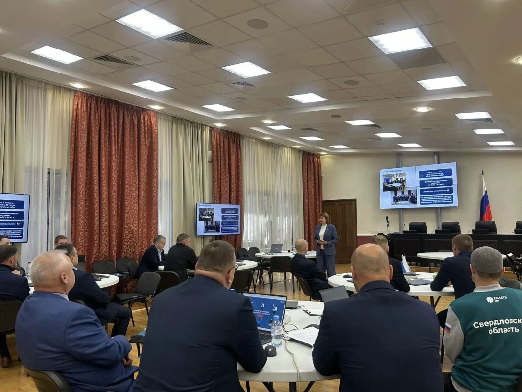 Шестая, заключительная очная сессия финалистов региональной обучающей программы «Управленческие кадры Урала» стартовала в Свердловской области Шестая, заключительная очная сессия финалистов региональной обучающей программы «Управленческие кадры Урала» стартовала в Свердловской области