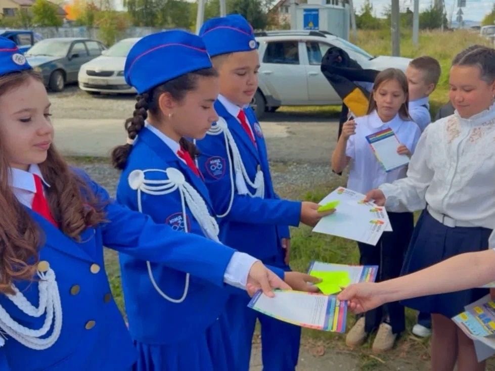 Еженедельные новости ЮИД. 29 августа – 4 сентября Первая неделя нового учебного года получилась насыщенной на события и полезные инициативы Еженедельные новости ЮИД. 29 августа – 4 сентября Первая неделя нового учебного года получилась насыщенной на события и полезные инициативы