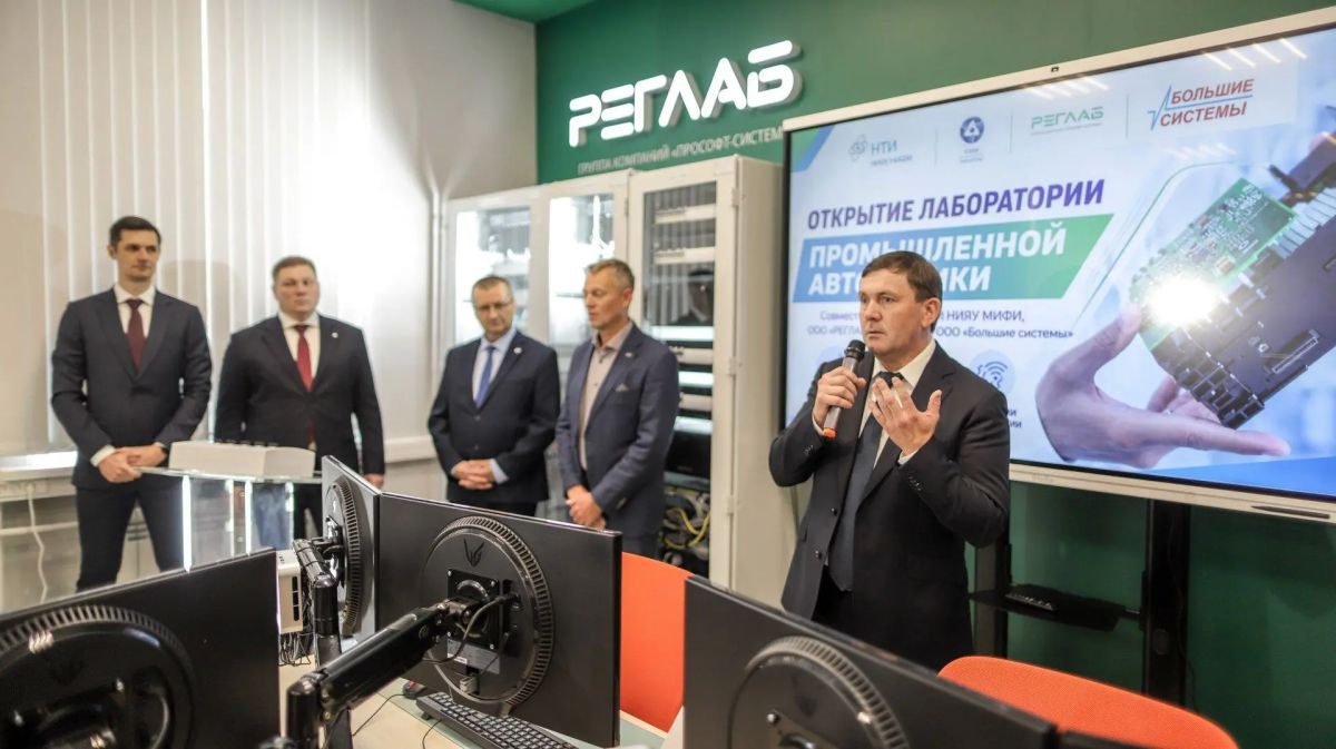 Первый на Урале учебный класс по промышленной автоматике для задач атомной отрасли открылся в Новоуральске Первый на Урале учебный класс по промышленной автоматике для задач атомной отрасли открылся в Новоуральске